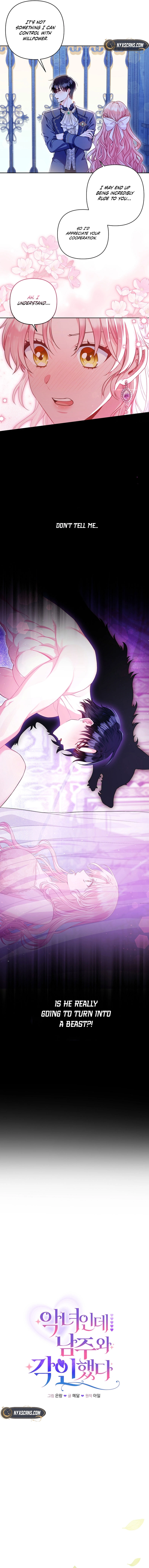 The Unlikely Imprint of the Villainess and the Male Lead Chapter 3 Page 10