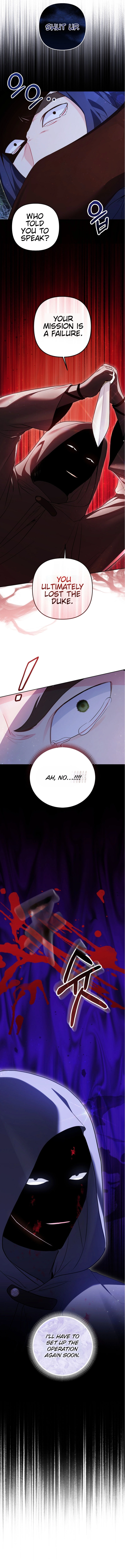 The Unlikely Imprint of the Villainess and the Male Lead Chapter 14 Page 6