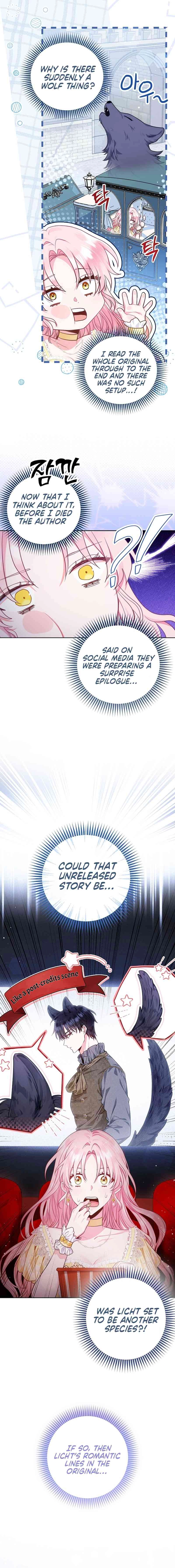 The Unlikely Imprint of the Villainess and the Male Lead Chapter 2 Page 8