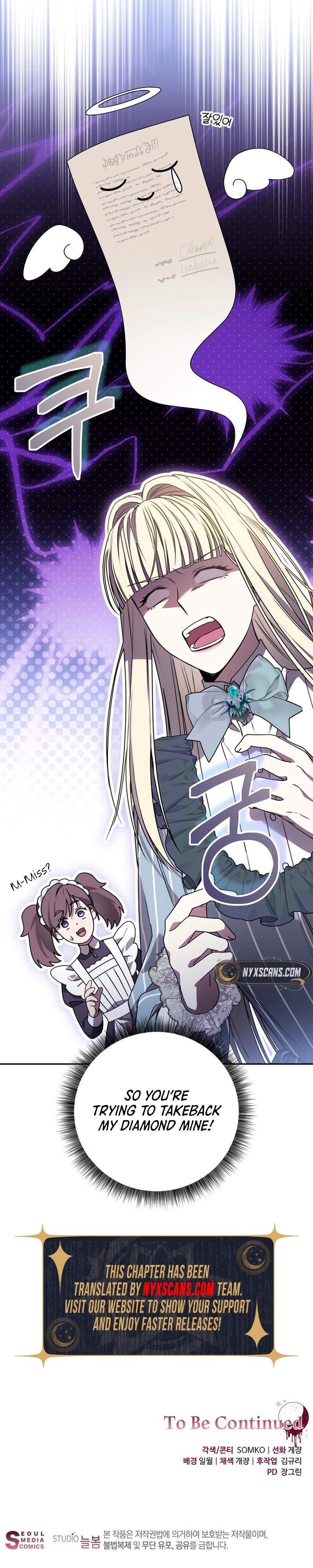 The Villainess I Possessed Is Raising Hell Chapter 14 Page 16