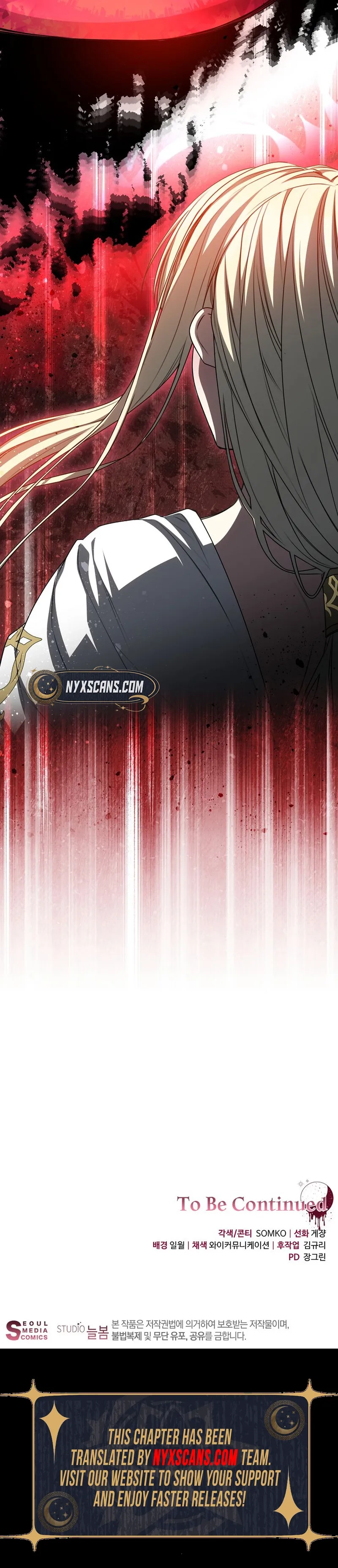 The Villainess I Possessed Is Raising Hell Chapter 22 Page 20