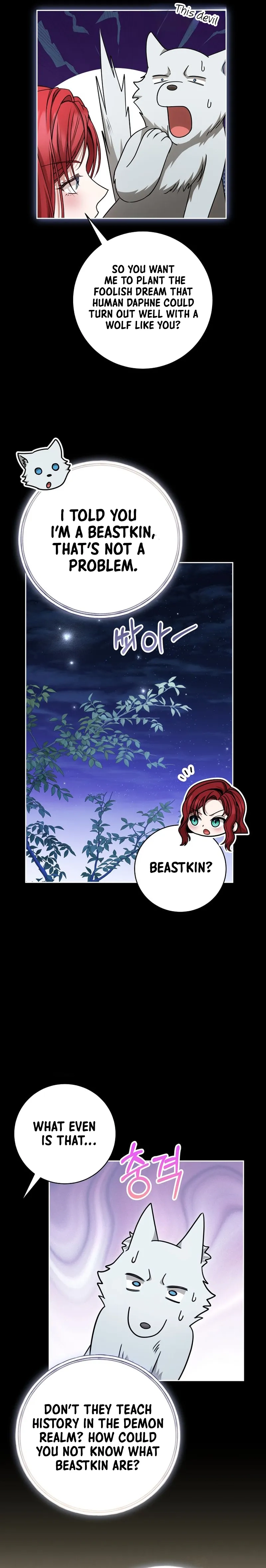 The Villainess I Possessed Is Raising Hell Chapter 29 Page 5