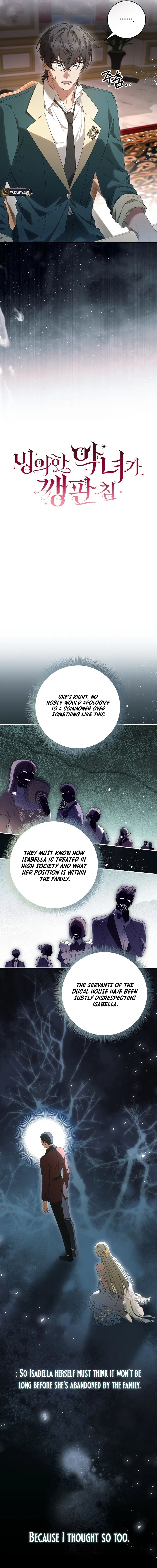 The Villainess I Possessed Is Raising Hell Chapter 4 Page 7