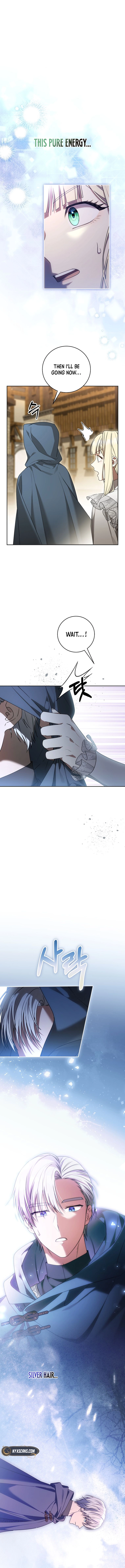 The Villainess I Possessed Is Raising Hell Chapter 8 Page 6