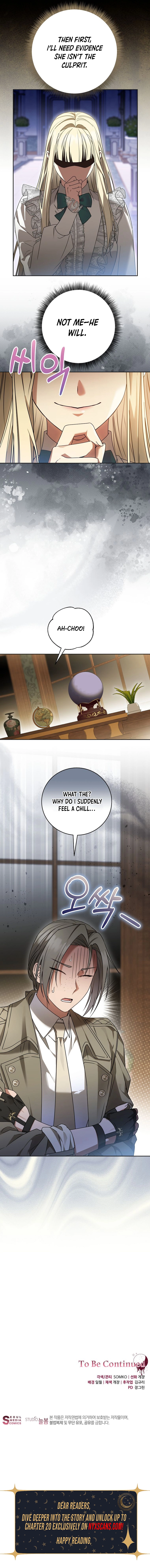 The Villainess I Possessed Is Raising Hell Chapter 8 Page 14