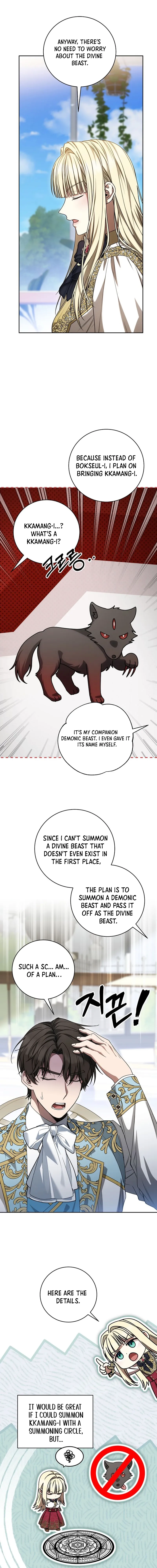 The Villainess I Possessed Is Raising Hell Chapter 19 Page 15