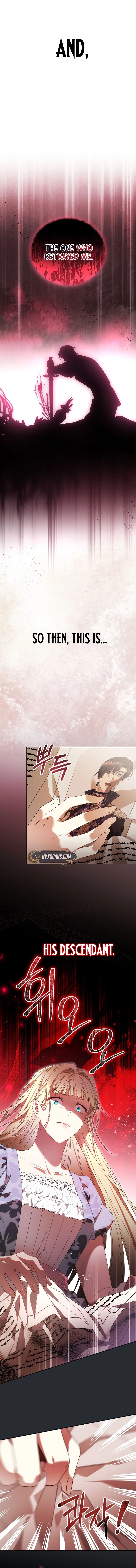 The Villainess I Possessed Is Raising Hell Chapter 5 Page 14