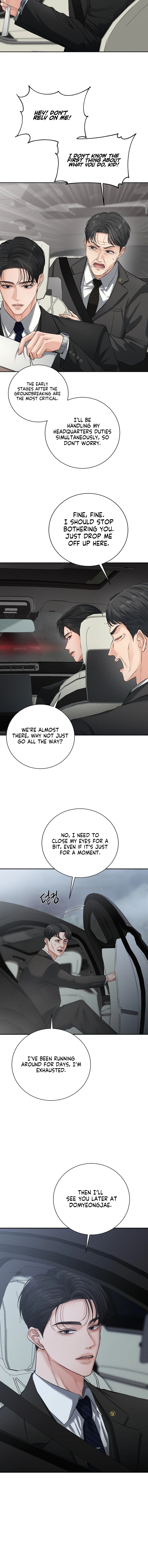 The Villains Pure Love Chapter 1 Page 16