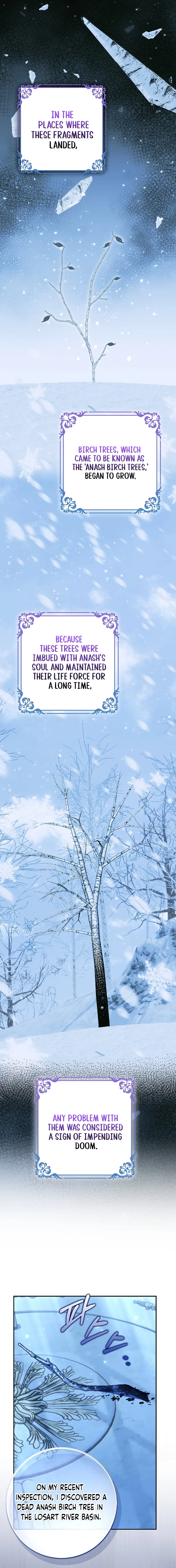 The White Tiger Princess Is Not In Danger Chapter 5 Page 8
