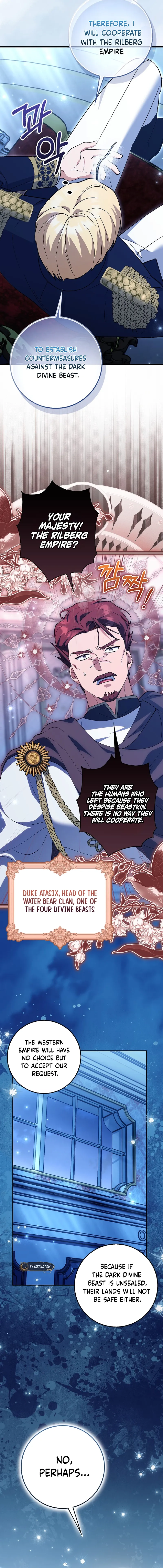 The White Tiger Princess Is Not In Danger Chapter 5 Page 17