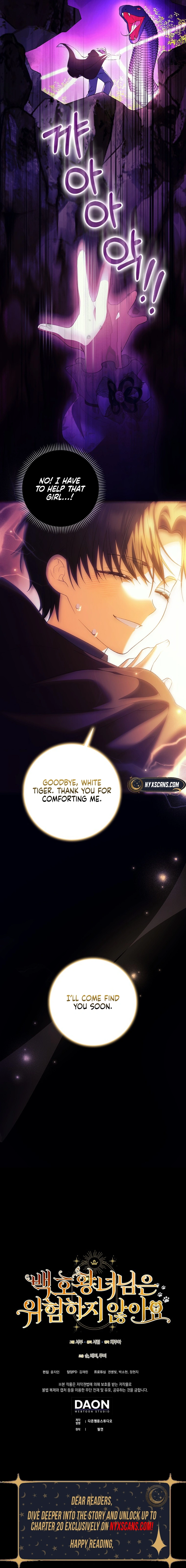 The White Tiger Princess Is Not In Danger Chapter 4 Page 13