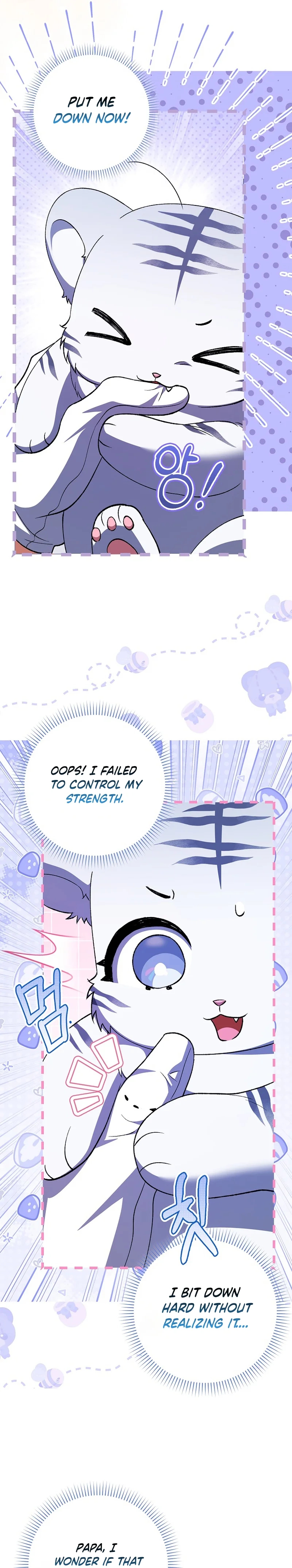 The White Tiger Princess Is Not In Danger Chapter 2 Page 5