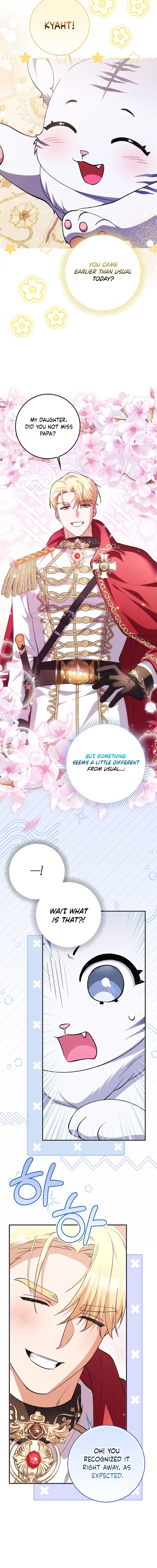 The White Tiger Princess Is Not In Danger Chapter 2 Page 10