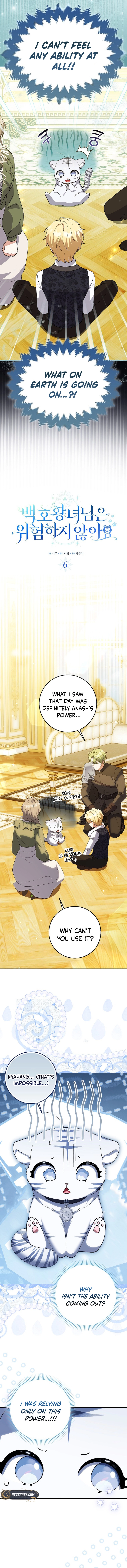 The White Tiger Princess Is Not In Danger Chapter 6 Page 7