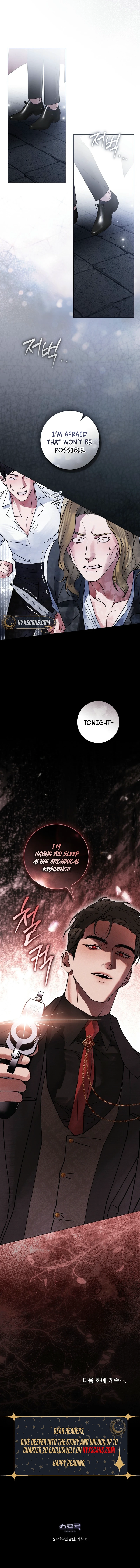 The Wicked Husband Chapter 15 Page 13