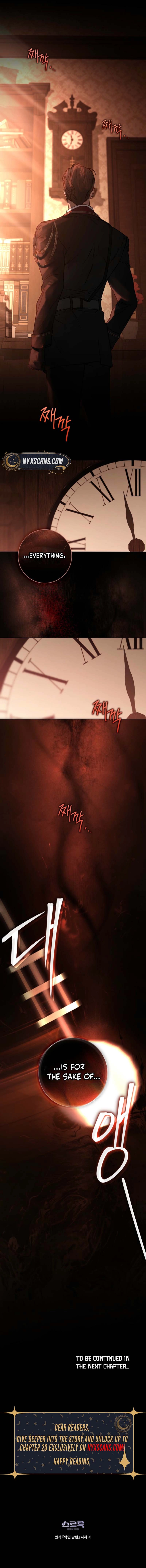 The Wicked Husband Chapter 2 Page 9