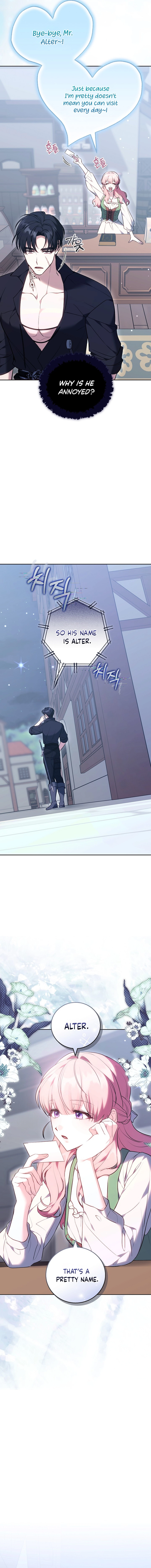 The Young Lady Only Accepts Authentics Chapter 2 – Chapter 2 Page 20