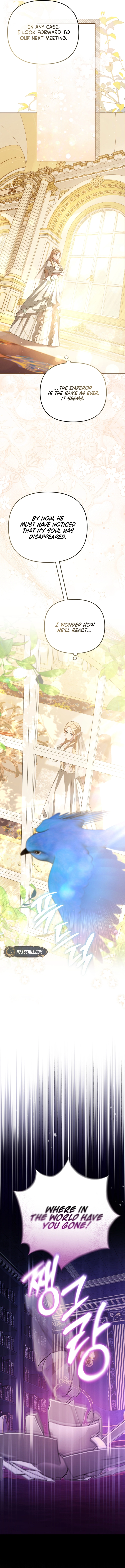 The Young Lady’s Strength Surpasses All Chapter 2 Page 17