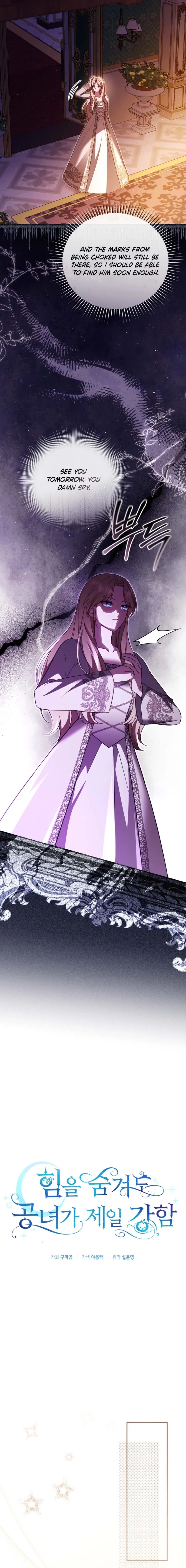 The Young Lady’s Strength Surpasses All Chapter 16 Page 10