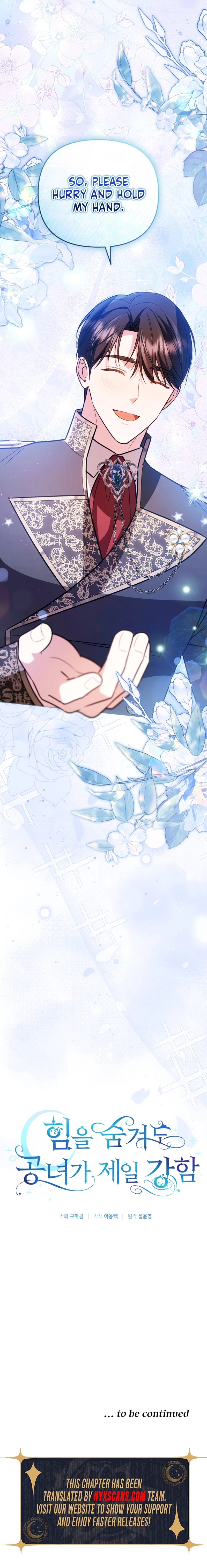 The Young Lady’s Strength Surpasses All Chapter 35 Page 12