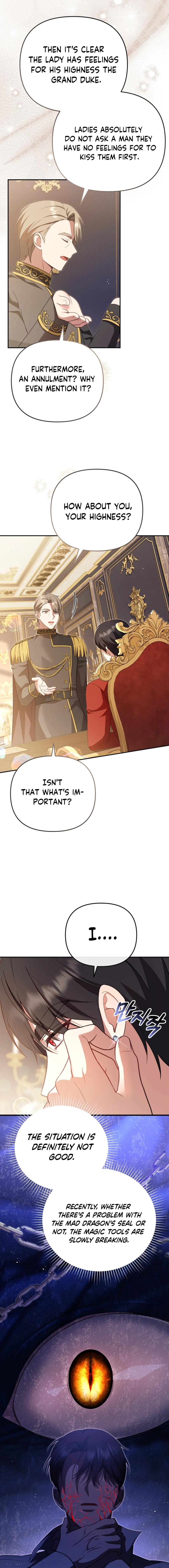 The Young Lady’s Strength Surpasses All Chapter 4 Page 17