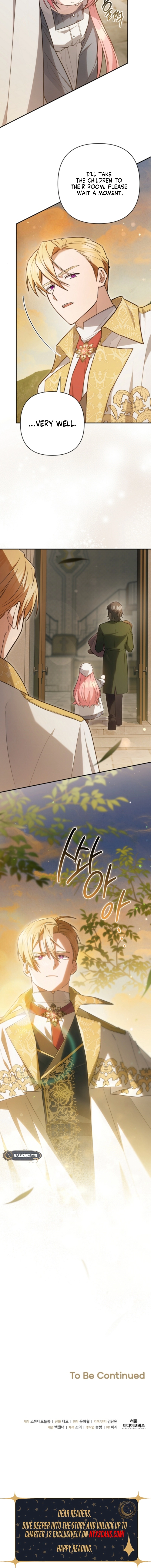 The Youngest Daughter Of The Legendary Sword-And-Sorcery Family Chapter 5 Page 17