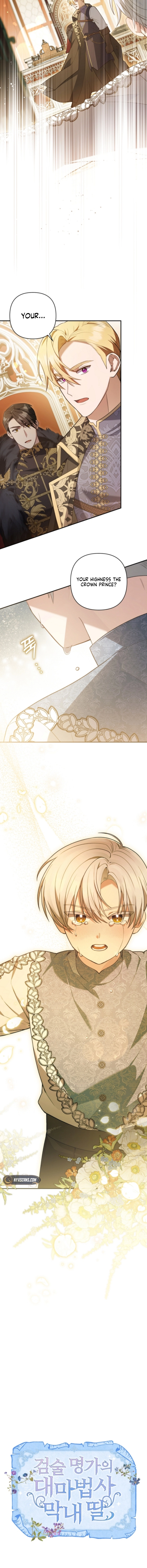 The Youngest Daughter Of The Legendary Sword-And-Sorcery Family Chapter 7 Page 5