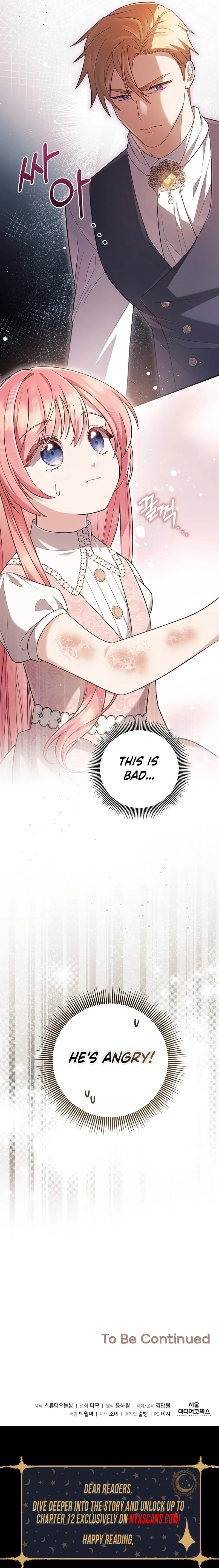 The Youngest Daughter Of The Legendary Sword-And-Sorcery Family Chapter 2 Page 19