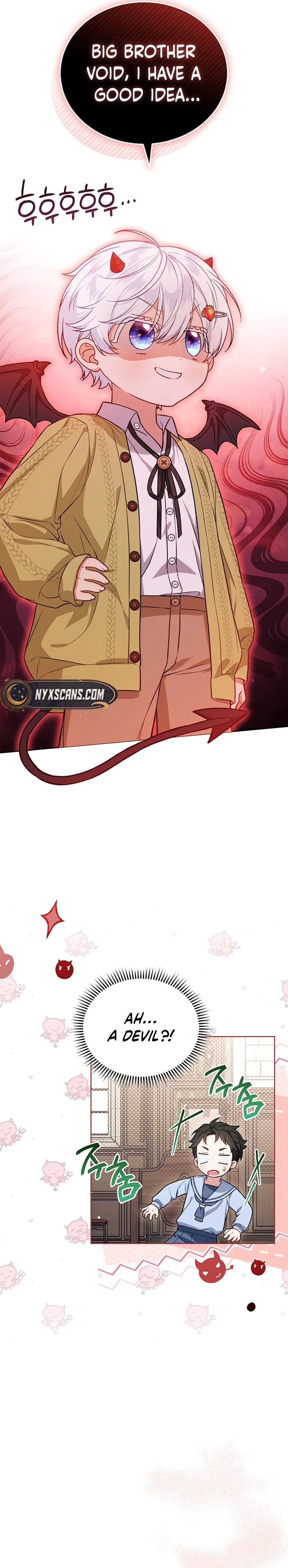 The Youngest Hides a Lot Chapter 10 Page 14