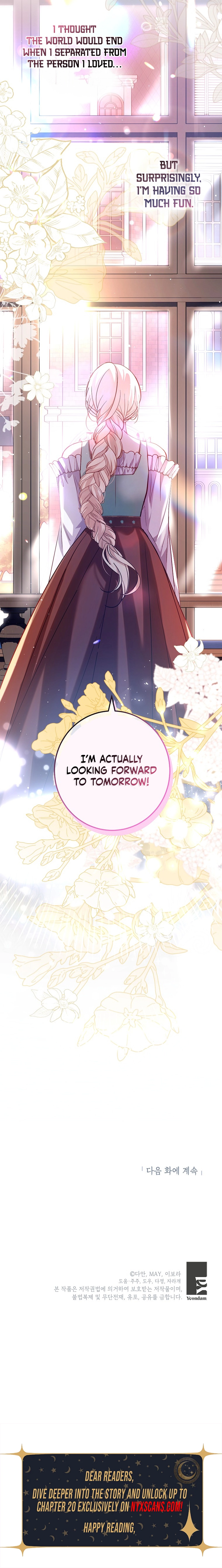 Things I Didn’t Know Because It Was The First Time Chapter 10 Page 11