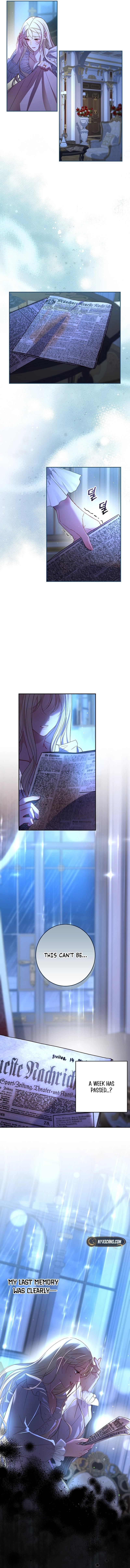 Things I Didn’t Know Because It Was The First Time Chapter 2 Page 9