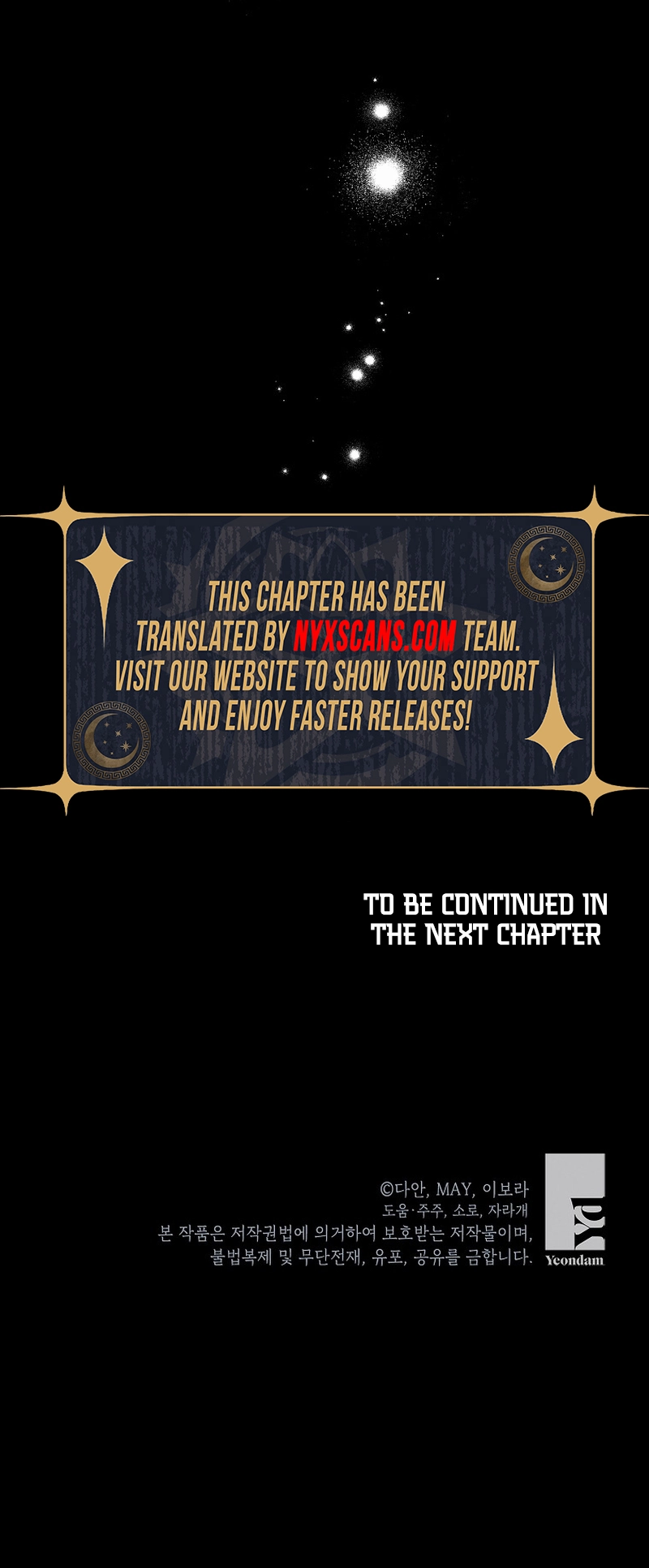Things I Didn’t Know Because It Was The First Time Chapter 3 Page 13