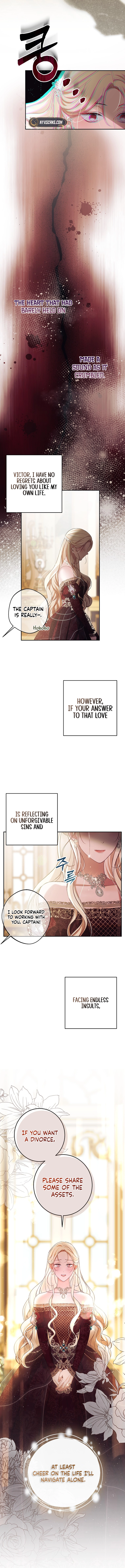 Things I Didn’t Know Because It Was The First Time Chapter 4 Page 8