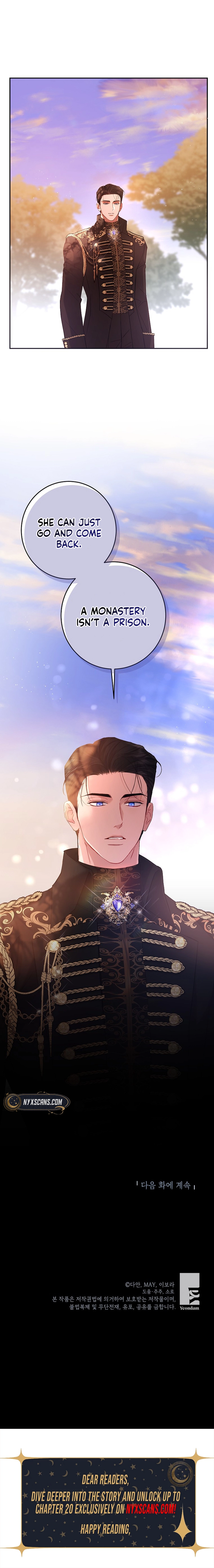 Things I Didn’t Know Because It Was The First Time Chapter 4 Page 10