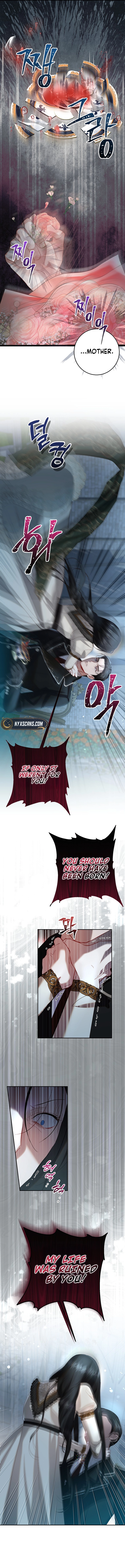 Things I Didn’t Know Because It Was The First Time Chapter 7 Page 7