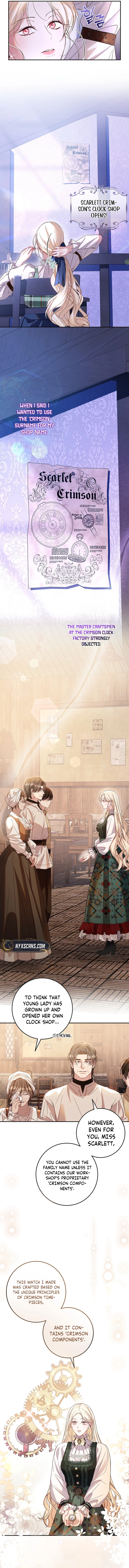 Things I Didn’t Know Because It Was The First Time Chapter 12 Page 6