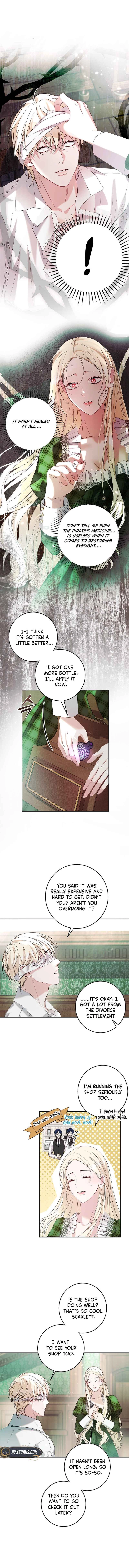 Things I Didn’t Know Because It Was The First Time Chapter 11 Page 7