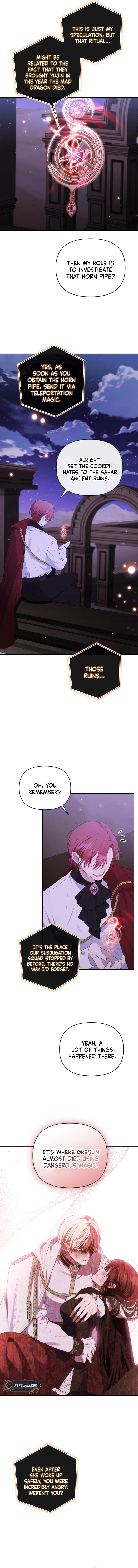 This Reincarnation Requires a Subscription Fee Chapter 16 Page 14