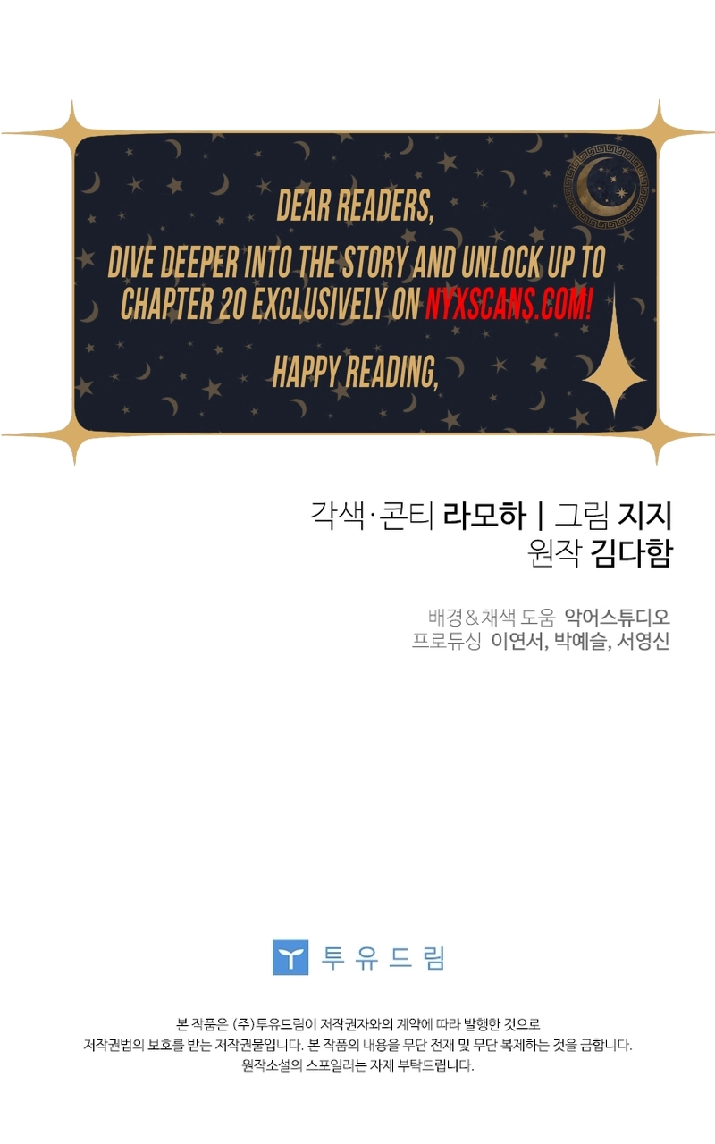 This Reincarnation Requires a Subscription Fee Chapter 16 Page 16