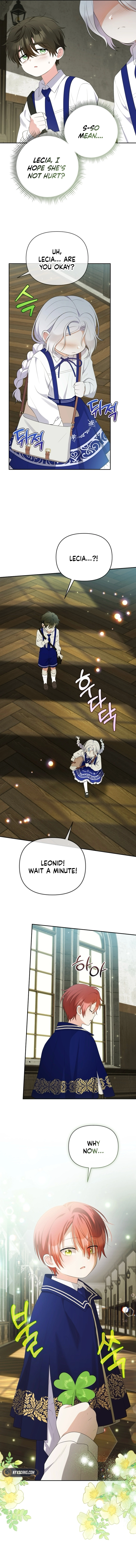 This Reincarnation Requires a Subscription Fee Chapter 16 Page 7