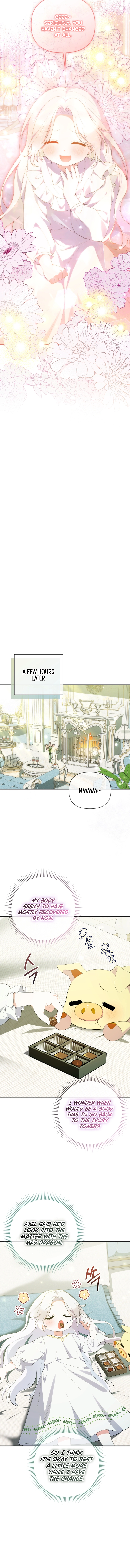 This Reincarnation Requires a Subscription Fee Chapter 22 Page 7