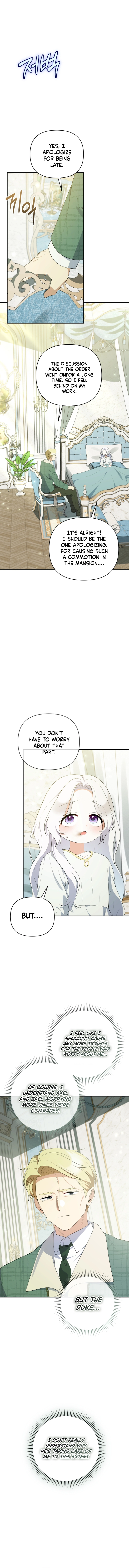 This Reincarnation Requires a Subscription Fee Chapter 22 Page 9