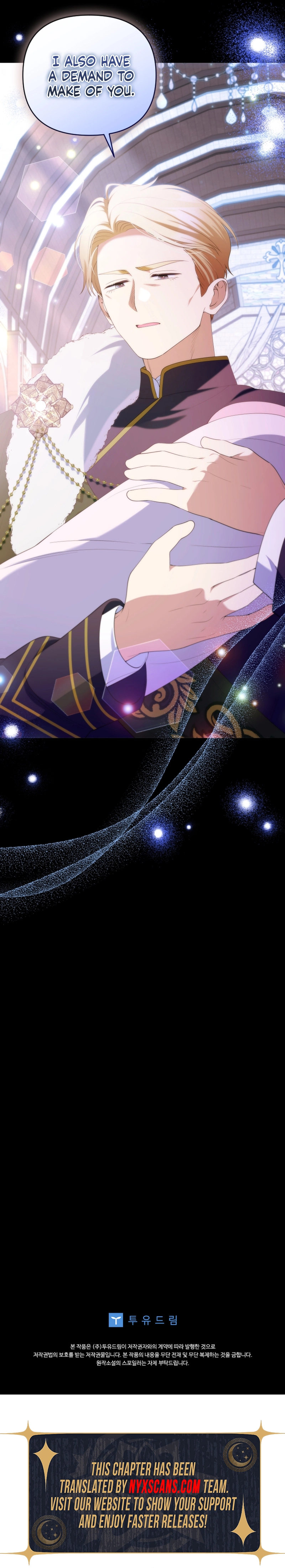 This Reincarnation Requires a Subscription Fee Chapter 22 Page 16