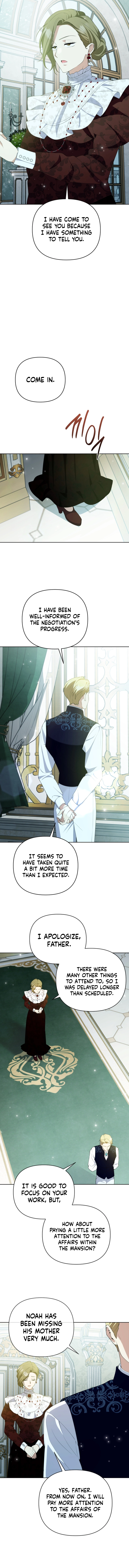 This Reincarnation Requires a Subscription Fee Chapter 24 Page 12