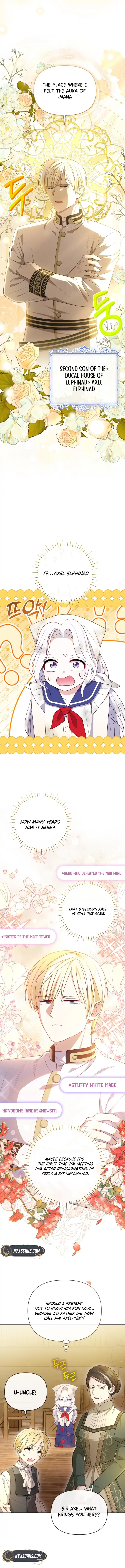 This Reincarnation Requires a Subscription Fee Chapter 2 Page 5