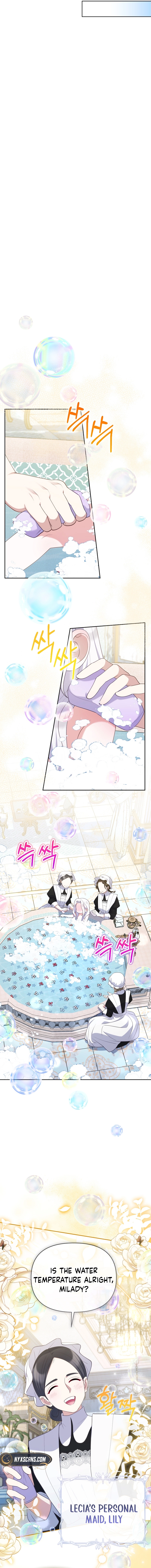 This Reincarnation Requires a Subscription Fee Chapter 4 Page 9