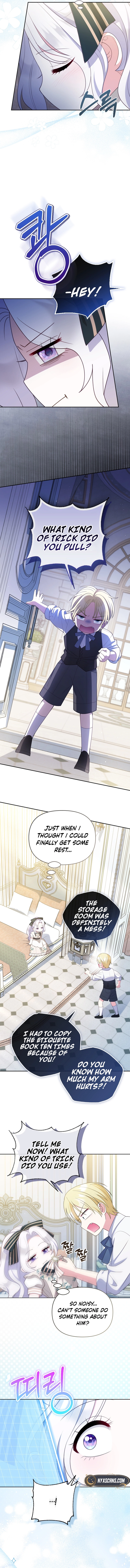 This Reincarnation Requires a Subscription Fee Chapter 4 Page 14