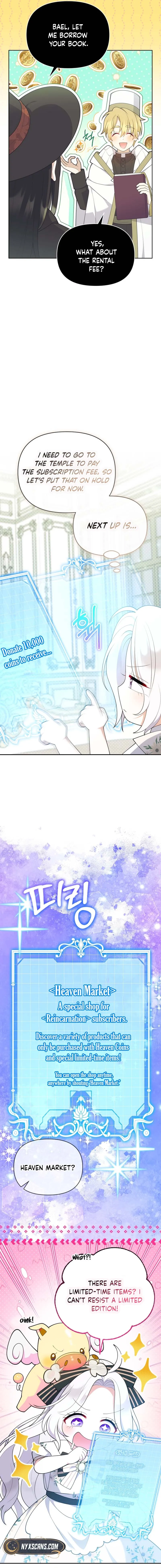 This Reincarnation Requires a Subscription Fee Chapter 6 Page 11