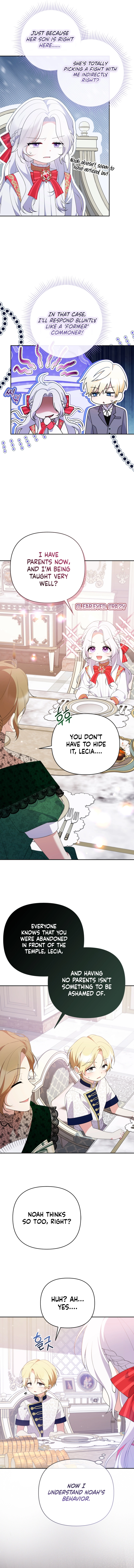 This Reincarnation Requires a Subscription Fee Chapter 26 Page 12