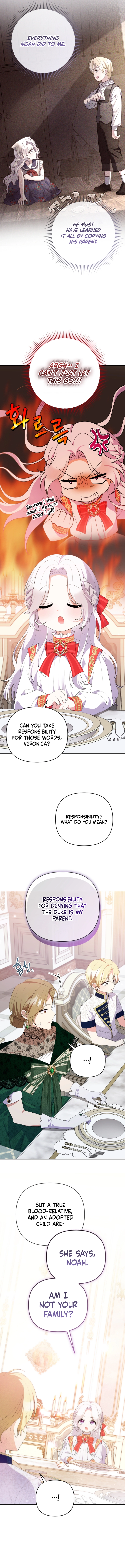 This Reincarnation Requires a Subscription Fee Chapter 26 Page 13